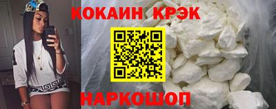 мефедрон Пушкино