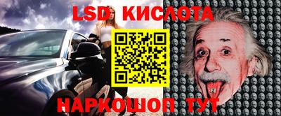 мефедрон Пушкино
