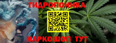 марки lsd Пугачёв