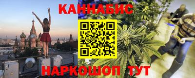 марки lsd Пугачёв