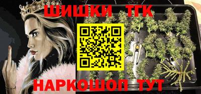 мескалин Пыть-Ях