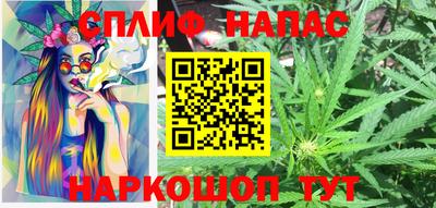 марки lsd Пугачёв