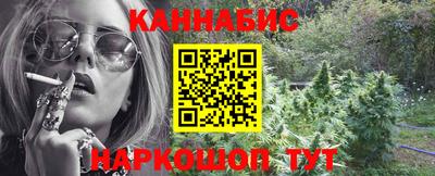 мескалин Пыть-Ях