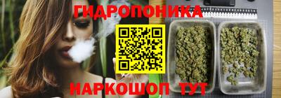 мескалин Пыть-Ях