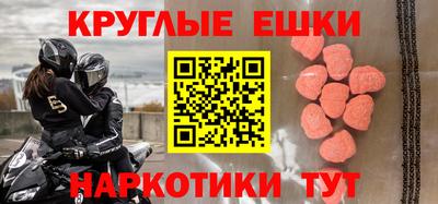 марки lsd Пугачёв