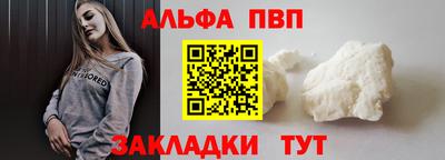марки lsd Пугачёв