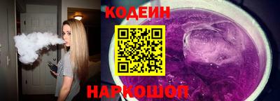 мескалин Пыть-Ях