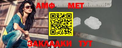 марки lsd Пугачёв