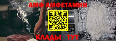 мефедрон Пушкино