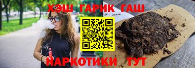 марки lsd Пугачёв