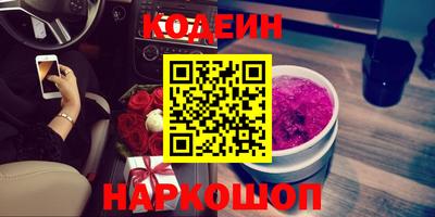 марки lsd Пугачёв