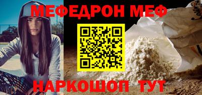 марки lsd Пугачёв