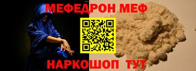 марки lsd Пугачёв